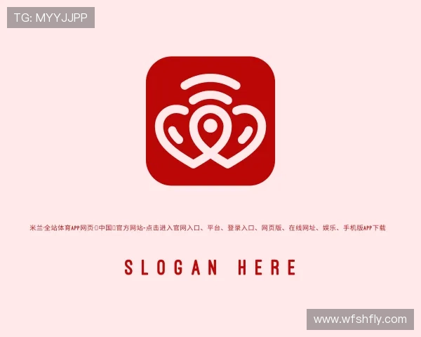 知道米兰·全站体育app网页注册app送